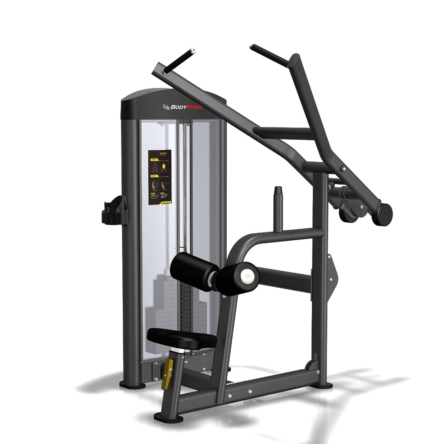 GR602 Lat Pull Down-0